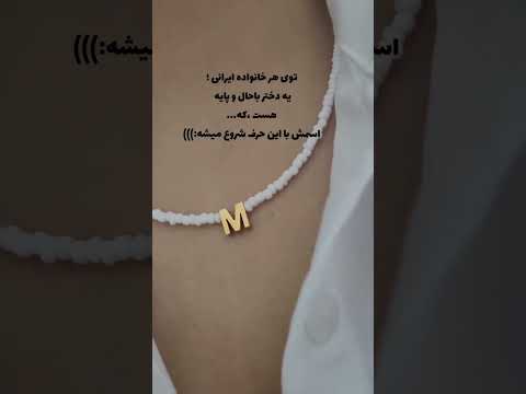 برای سفارش ازطریق ایتاب این ایدی وازطریق تلگرام ب این ایدی  