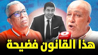 بعد 
