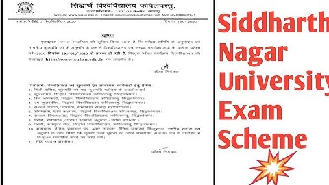 Siddharth University, Kapilvastu, Siddharth Nagar  Examination Scheme