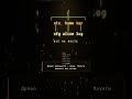 Файловая система Linux. Древо порядка за 2 минуты. #linux #filesystem #файловаясистема #devops