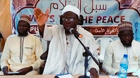 QUESTIONS AND ANSWERS — Sheikh Dr. Sharafadeen Gbadebo Raji Lecture #quran #hadith #sunnah