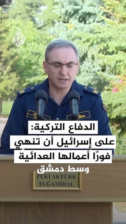  :       
 - نشر قبل 3 دقيقة