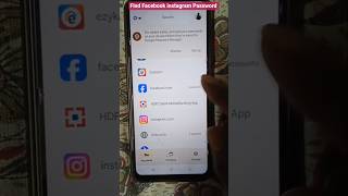 How to See Facebook Instagram  or other Application Password | #password #facebookpassword #gmail