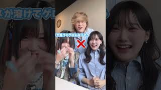 【被らずに歌いきれ】「IRIS OUT」で挑戦！成功なるか？！【米津玄師 チェンソーマン】(なすお☆ ASOBI同盟) #shorts #歌ってみた #tiktok なすお☆ Official Channel