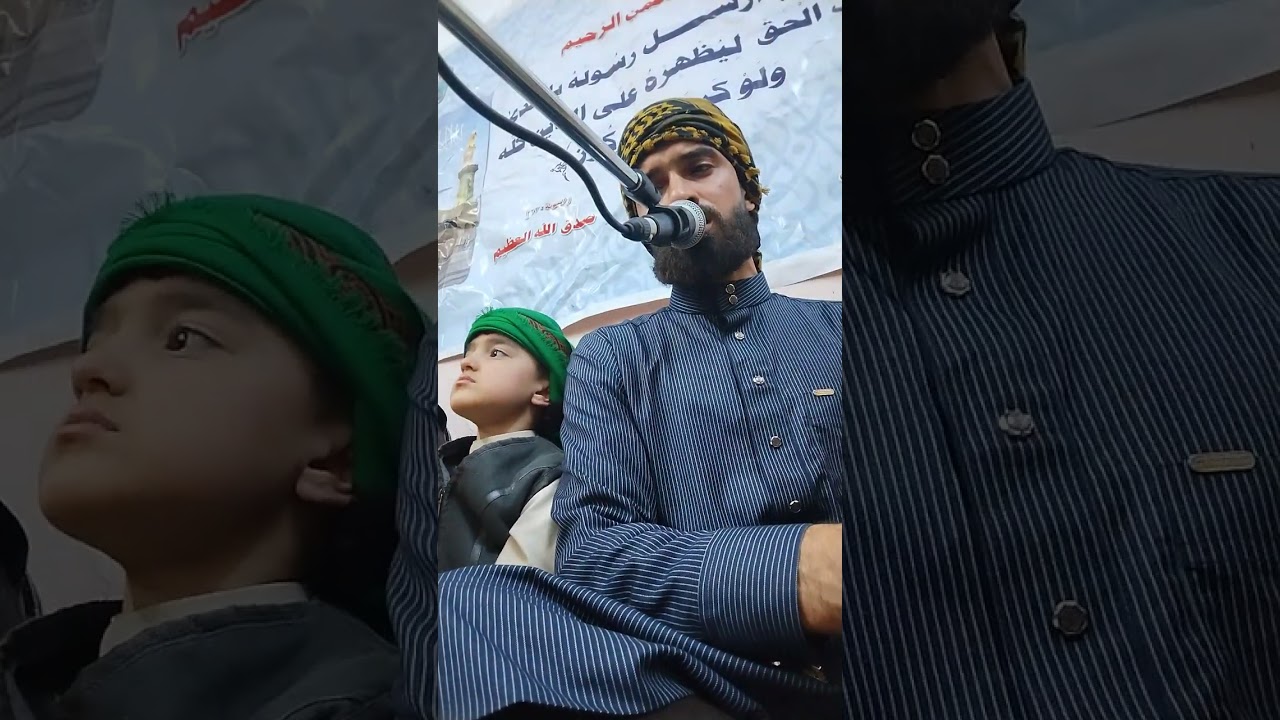 المداح عمر العراج المشهداني