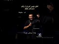 قنا يادوله