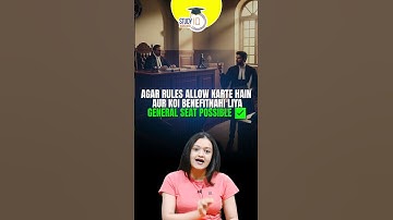 Supreme Court Big Order on SC/ ST / OBC Reservation