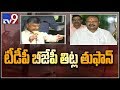 Big Debate : Political heat rises in AP over Cyclone Titli
