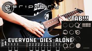 PERIPHERY - Everyone Dies Alone (Guitar Cover + TAB) NEW SONG 2026!
