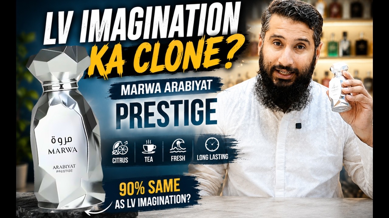 LV Imagination Ka Best Clone? | Marwa Arabiyat Prestige Review