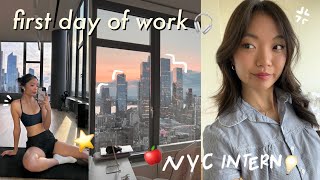my first day of work as a NYC intern 🍎🌟 Wealth