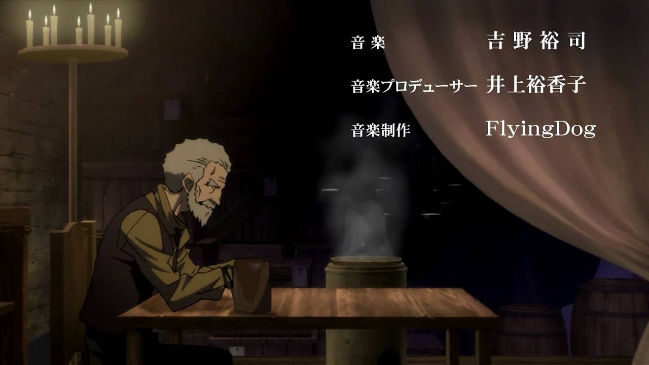 Spice And Wolf Opening 2 Full