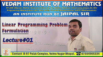 Linear Programming Problem in hindi (Lecture 1)
