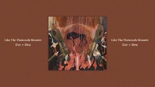 thaisublike The Flatwoods Monster  Eve  Deu