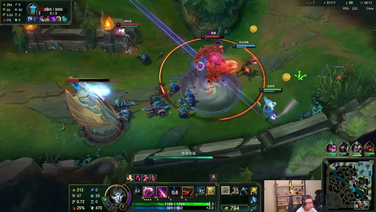 东北大鹌鹑 20260228P12 烬：人头水晶我都要，一心只想快推掉