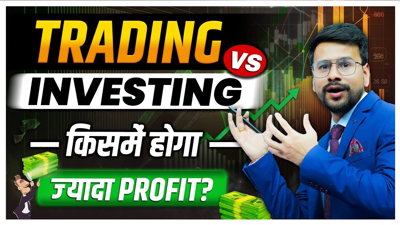 Business vs investment: the truth!  |  Trading for beginners in the stock market