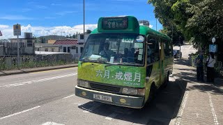 (Non spare/retired rectangular seat) GMB route 103 with 16 seat LN3891 Clear Water bay-Hang Hau Road