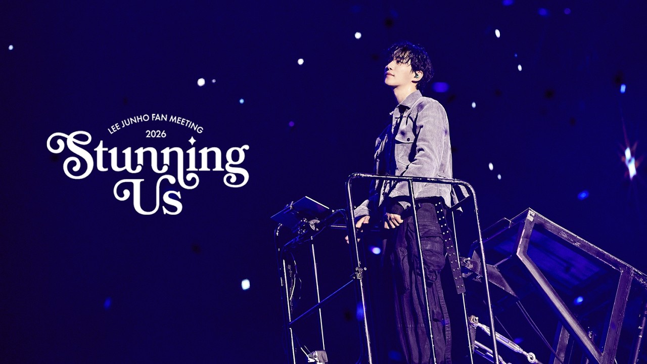 함께여서 눈부신 1월, STUNNING US | Behind the Scenes