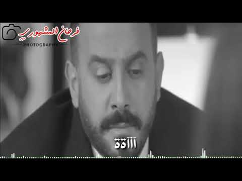 حالات واتس اب حزين يبكي الصخر قصي خولي و امل عرفة