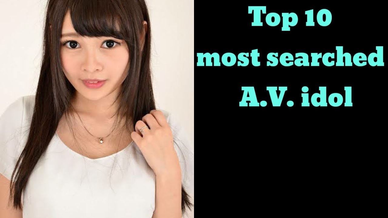 Beautiful japanese AV idol of THE MONTH YouTube