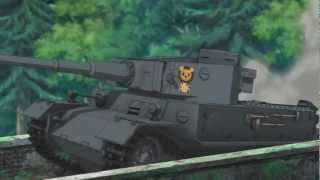 Girls und Panzer - Tiger P Nitro Boost