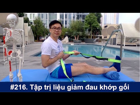 Video: Làm thế nào để trở thành một bác sĩ vật lý trị liệu nhi khoa: 11 bước