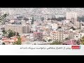 ساخت کابل جدید و ۳۵ شهرک گزارش تازه طالبان از پروژه های عمرانی ساخت کابل جدید و ۳۵ شهرک گزارش تازه طالبان از پروژه های عمرانی