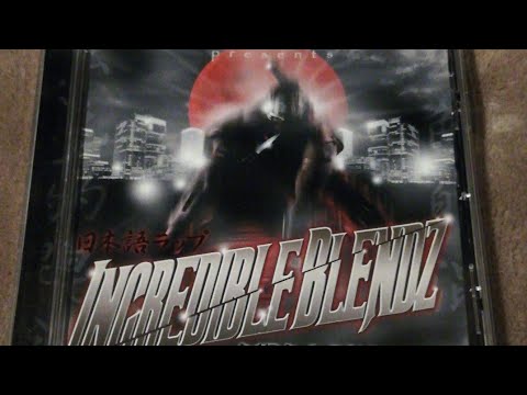 新品MIX CD DIG DA SOUTHPOW 日本語ラツプ 日本語ラップ INCREDIBLE BLENDZ / DIG DA SOUTHPOW - YouTube