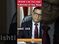 Funny upsc interview ips vibesshorts