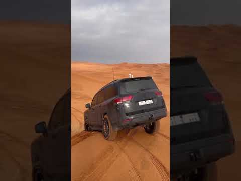 موسوم من شركه تيوتا وسام