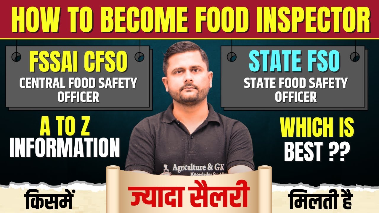 How to Become Food Inspector | How to Become CFSO & State FSO | Food ...
