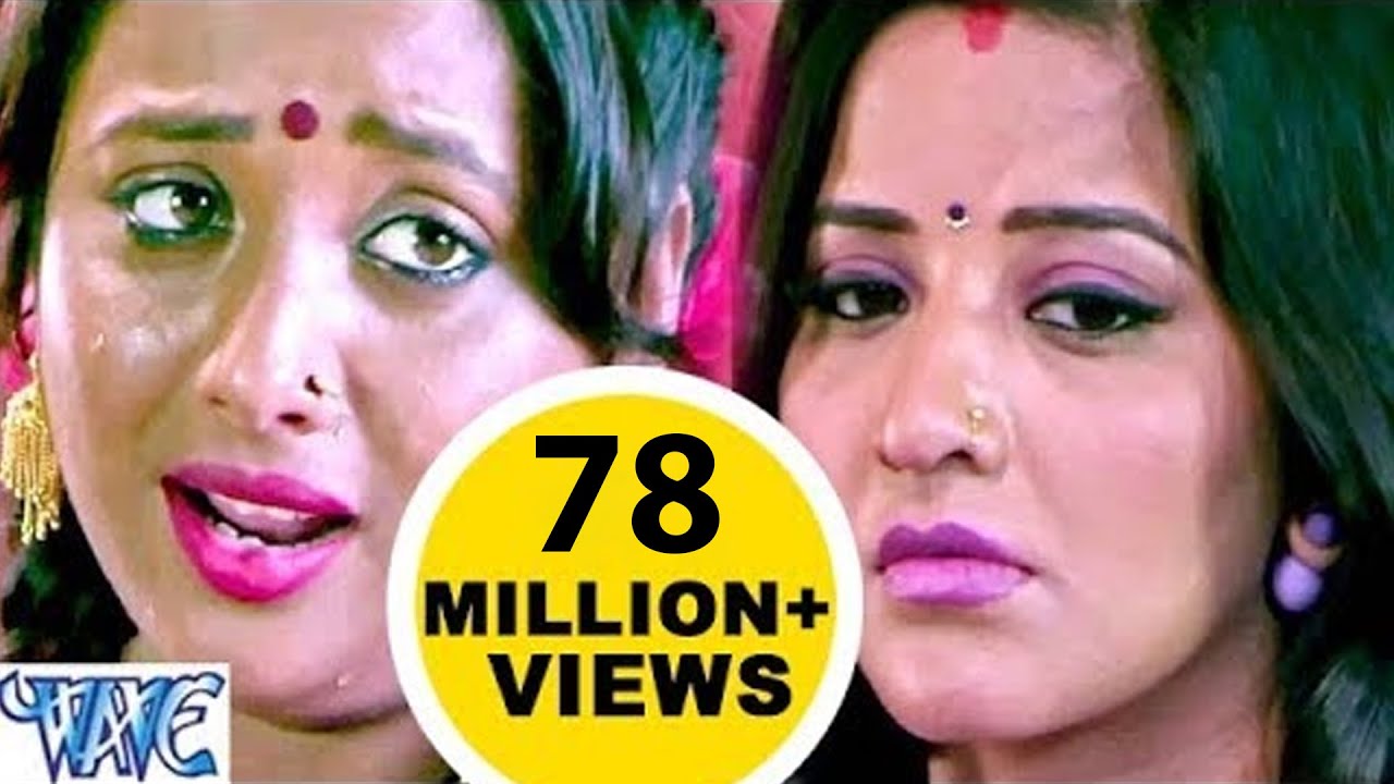  s      Gharwali Baharwali   Rani Chatterjee  Monalisa   Bhojpuri Sad Song