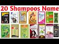 20 शैम्पू के नाम | Learn Popular Shampoo Names for Kids with Sound Effects & Vocabulary Boost