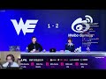 LPL English Costream Split 3 FPX Vs TES WBG Vs WE 리그 오브 레전드 프로리그 LPL English Costream Split 3 FPX Vs TES WBG Vs WE 리그 오브 레전드 프로리그