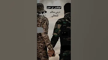 ماميل عن دربي ولو مال ترند تصميم فيديوهات متابعه اكسبلور السعودية 