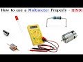 How to test DC Motor, LED, Resistor, Capacitor & Transistor with Multimeter (Hindi)