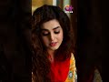 Kal Nadiaya dadi k pas the #pakistanidrama