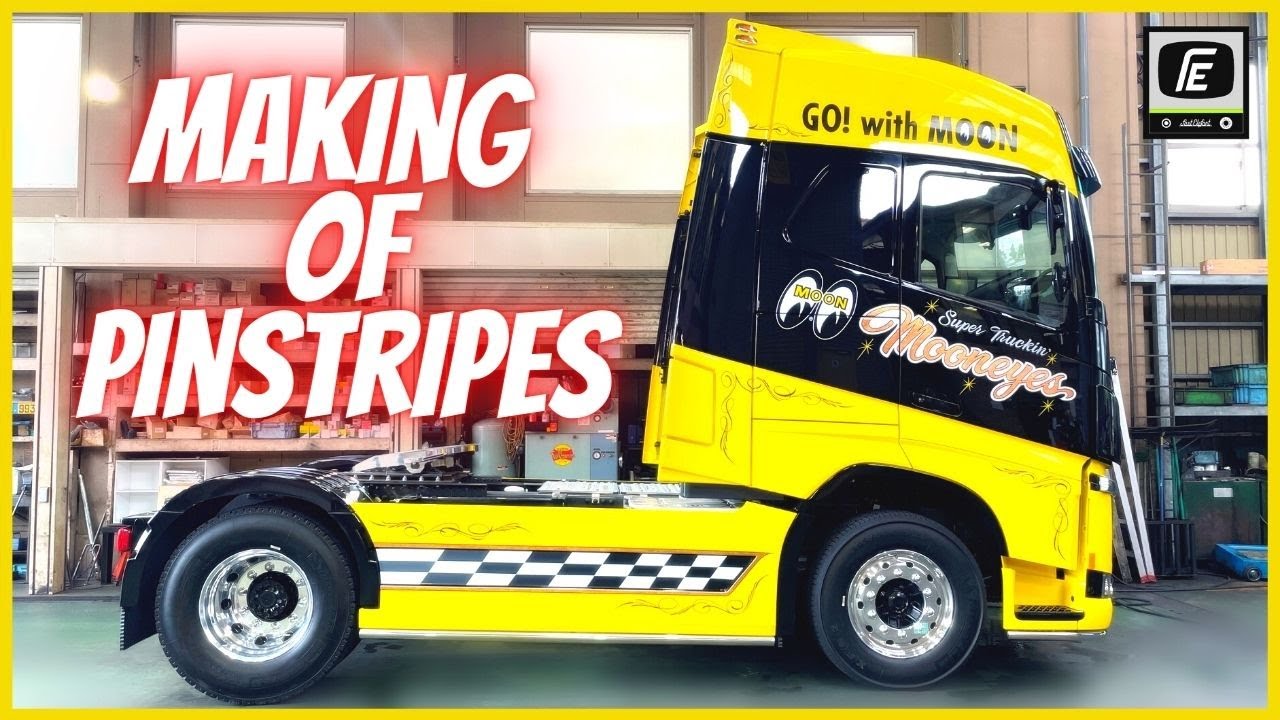 ピンストライプの巨匠が手掛ける ムーンアイズボルボトラック完成！FE