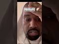 Yeezy website banned ⁉️