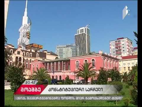 დაუშვებენ თუ არა სკოლებთან თამბაქოს გაყიდვას - მეწარმეთა ნაწილი კანონში ცვლილებებს ითხოვს