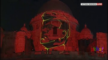Life of Netaji Subhash Chandra Bose | 125th Birth Anniversary celebration | Light & Sound show