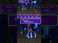 Burning Heroes - Say Your Prayers, Crazy Lady! Achievement