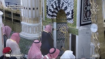تلاوة تدبّرية مفعمة بالخشوع للشيخ د. خالد المهنا | ليلة 26 رمضان 1446هـ