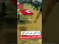 شوف العبيط بيعمل ايه 