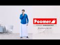 Poomer handkerchief new launch  poomernet  poomer clothing company