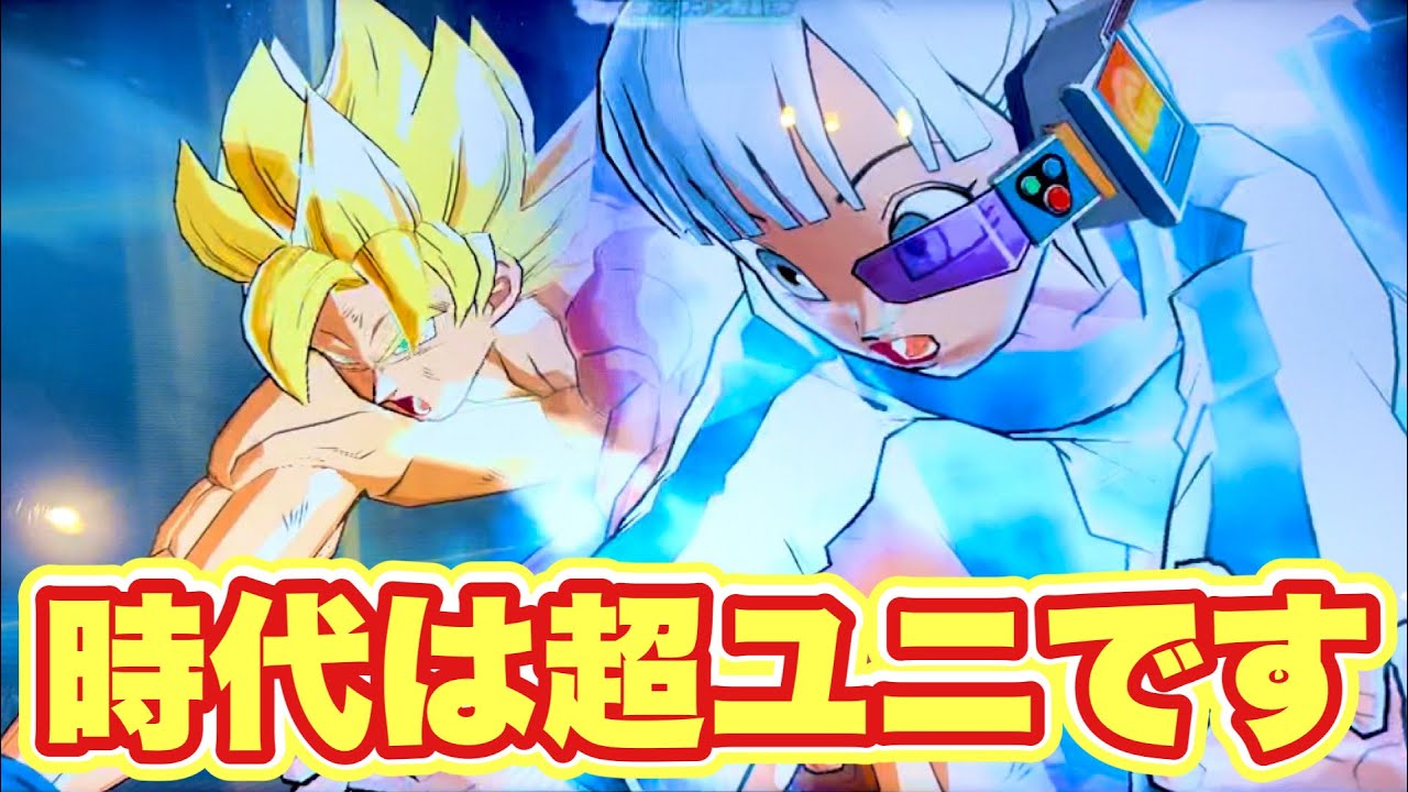 ガチデッキ】全ての防御力を貫通する究極のデッキをご紹介します