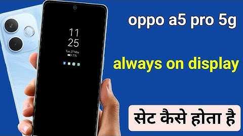 Oppo a5 pro me always on display kaise set kare | oppo a5 pro always on display setting