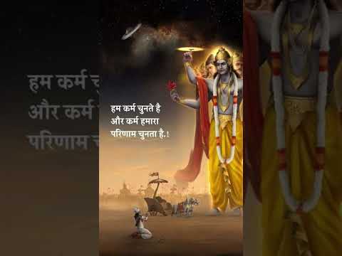 सच्चाई बात #lifelessons #motivation @sanjiv__bhai_1