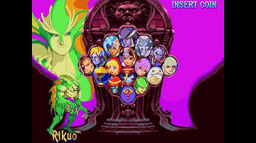 Vampire Savior: The Lord Of Vampire (Capcom Arcade 2nd Stadium) PS5