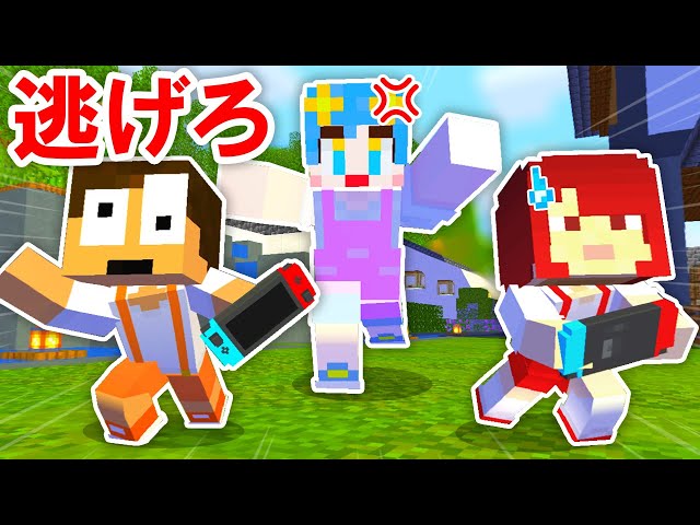 お母さん VS 息子 お母さんにバレずにゲームをしろ！『お母さん
